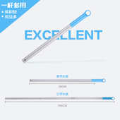 长度定制拖把杆子家政保洁58好慷京喜加厚加粗加强杆子配套连接器