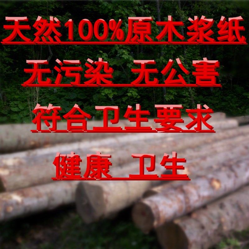 加厚40克烘焙纸 烤箱烤盘专用纸 蛋糕饼干吸油纸防油隔油食品垫纸