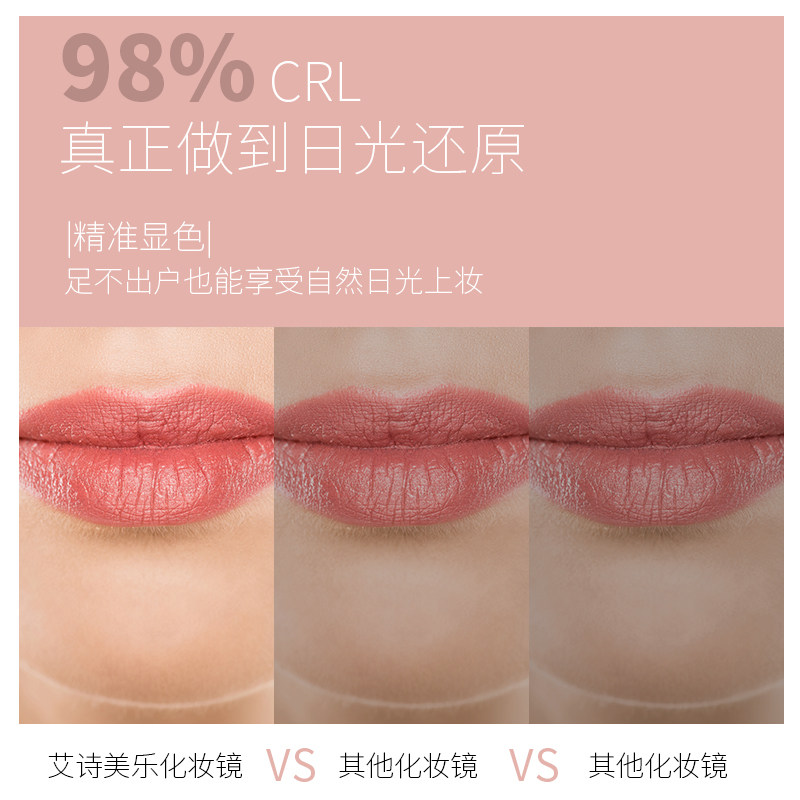 翻盖式化妆镜台式led灯贝壳镜便携日光卧室桌面折叠镜子带灯补光