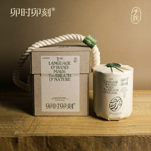 卯时卯刻香薰蜡烛天然手作香氛家居扩香摆件卧室安神自然清新礼物