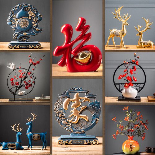 家里家居客厅酒柜摆设玄关创意摆件书房间办公室桌面屏风小装饰品