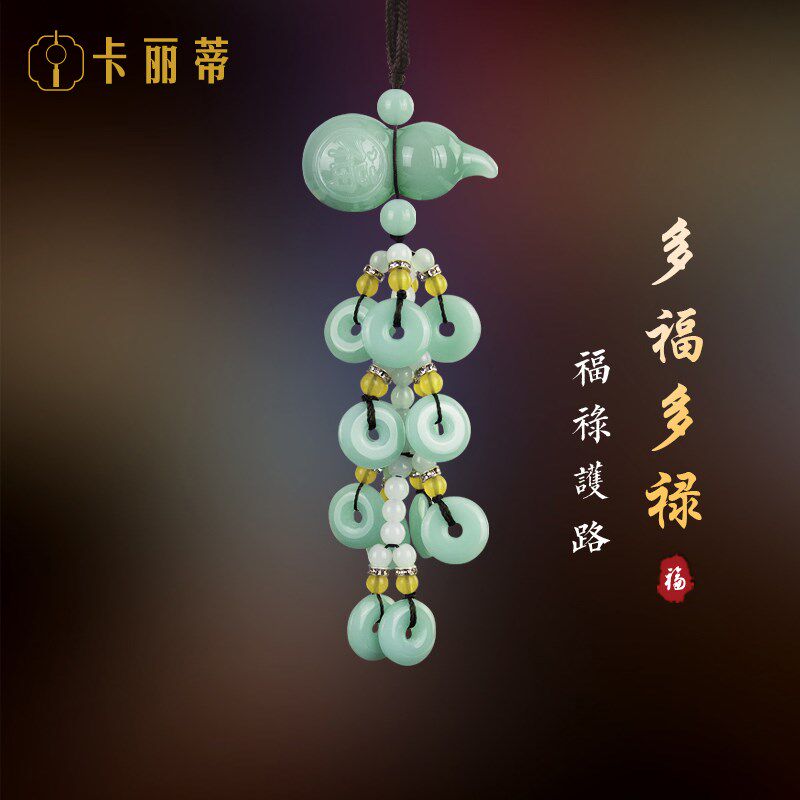 汽车挂件车内吊饰女士出入平安观音佛像男车载后视镜挂坠新款高档