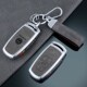 专用于大众汽车钥匙套辉昂车用钥匙包16 21辉昂锁匙保护壳金属扣