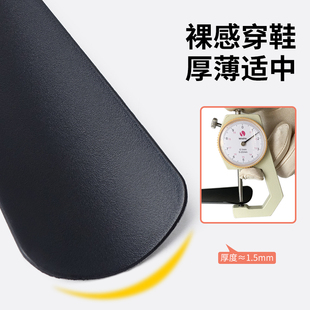 日式鞋拔子长柄家用鞋扒子老人鞋穿鞋提鞋神器加长磁吸壁挂式塑料