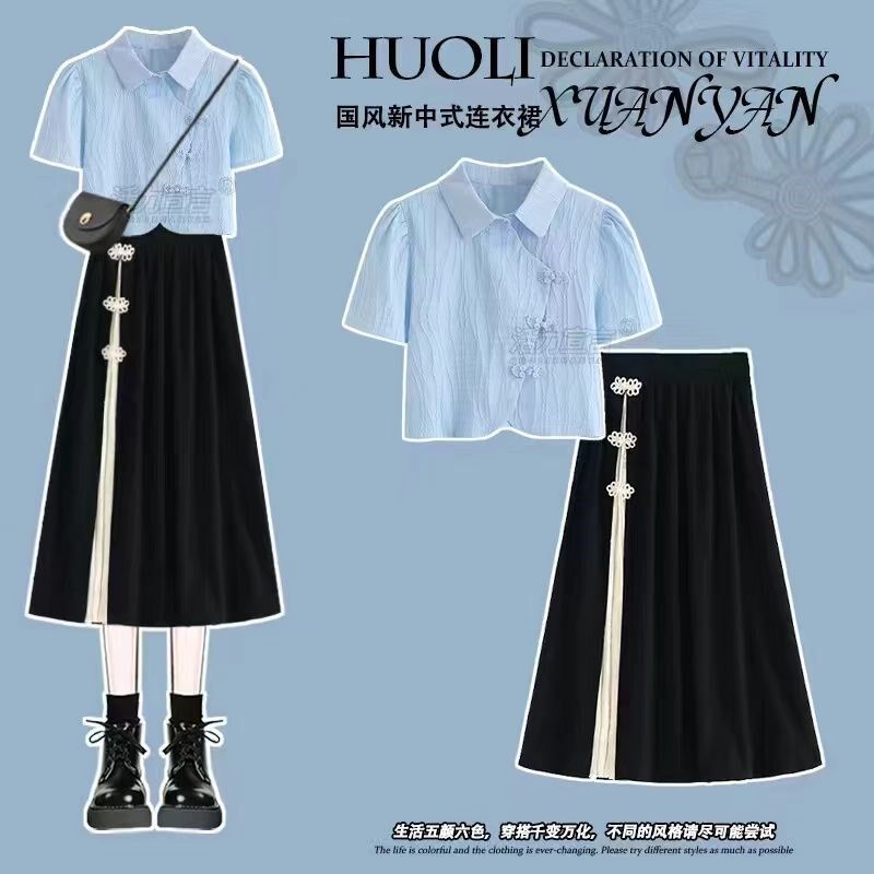 女童夏装套装2025新款12岁13中大童5学院风短袖t恤洋气时髦连衣裙