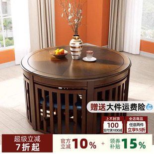 世匠美式乡村复古风餐桌椅组合小户型家用高档实木圆桌带旋转转盘