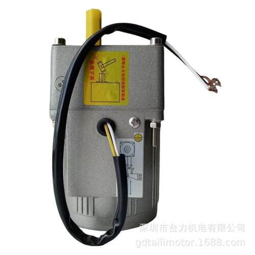 TII 力25952W定A速电机75比 L单相220V 感应电机4I2台5GN-C+4GN-7