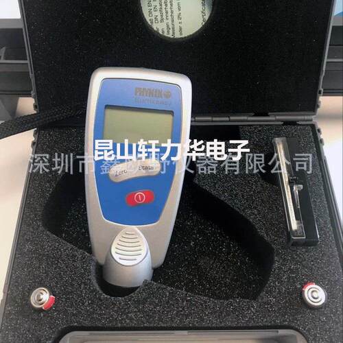 德国a尼克斯Y PHNIX esy菲easy E F E F 涂镀层测厚仪 膜厚仪
