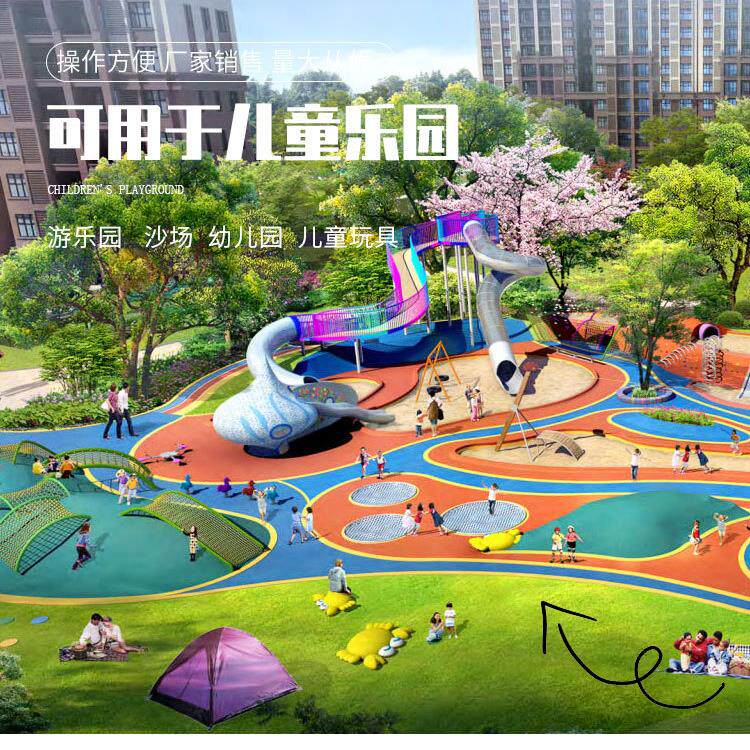 仿沙瓷童沙厂家淘气堡填充彩沙粒 儿娱乐色沙池仿瓷彩色仿瓷颗粒