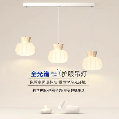 餐厅吊灯南瓜奶油风现代简约卧室床头吊灯吧台餐桌饭厅灯中山灯具