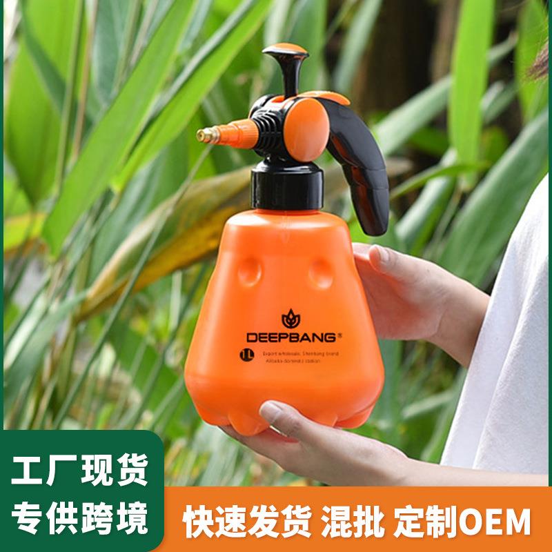 阳台浇花喷壶喷雾瓶园艺家用洒水壶气压式喷雾器消毒便捷器浇水壶
