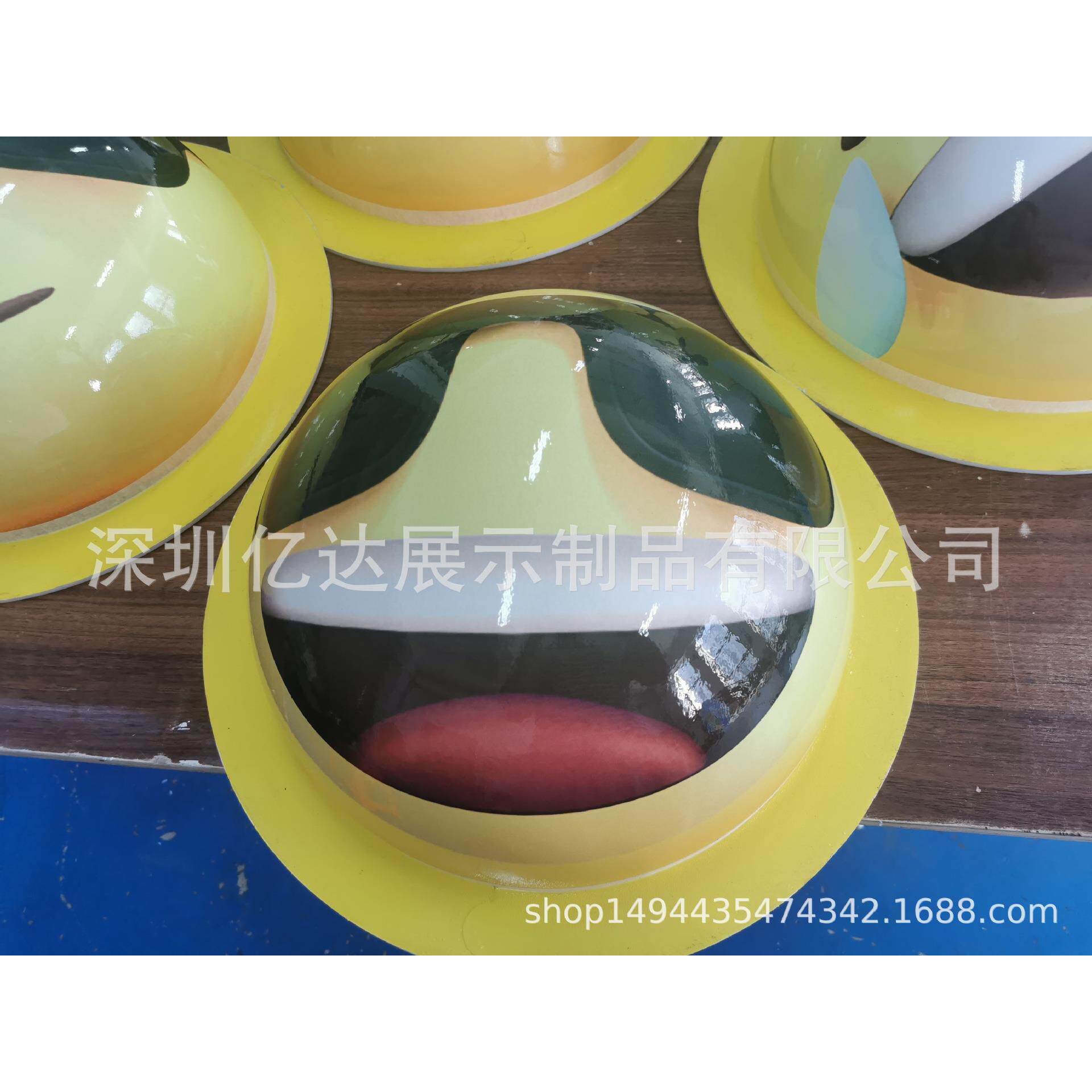 亚克力笑脸表情包装饰半球圆球橱窗装饰道具笑脸发光球罩创意
