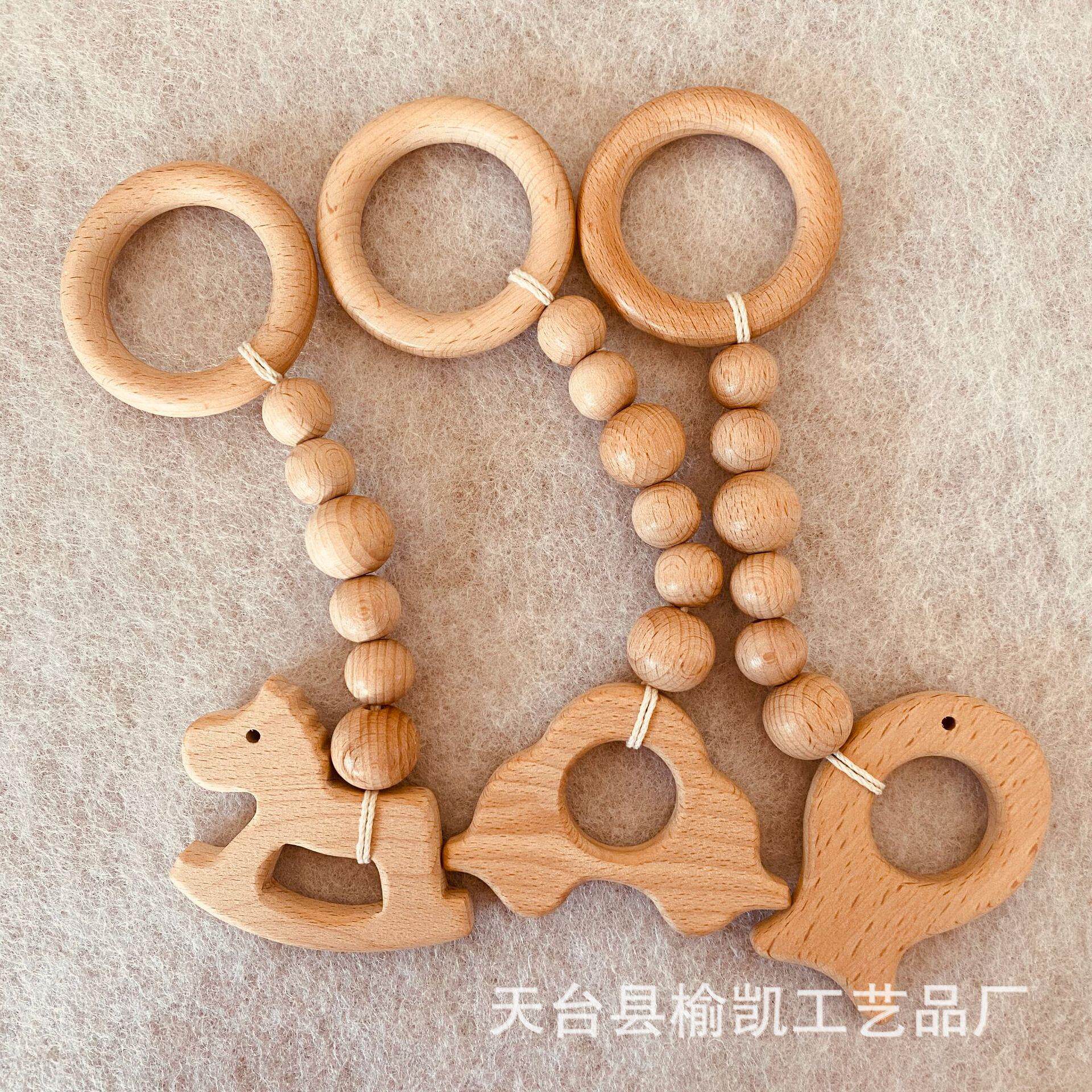 儿童玩具配件 榉木棉线木圈牙胶木质儿童健身器挂件健身架