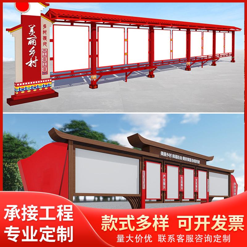 户外不锈钢宣传栏公示栏落地式广告牌校园橱窗文化宣传阅报广告栏