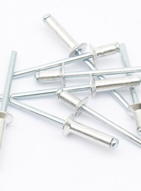 沉头铆钉铝开口沉孔拉铆钉开口型平头拉钉铝制抽芯铆钉 M3.2M4M5