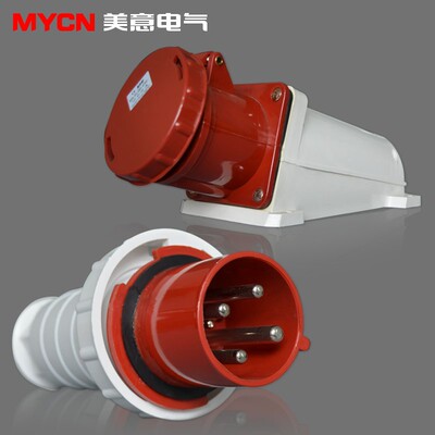 工业插头插座连接器SF防水漏电电源线叉接头对接三四五芯63A 125A