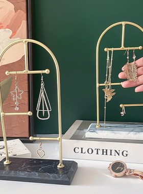 北欧大理石桌面首饰展示架耳环耳钉饰品珠宝陈列架收纳架拍摄道具