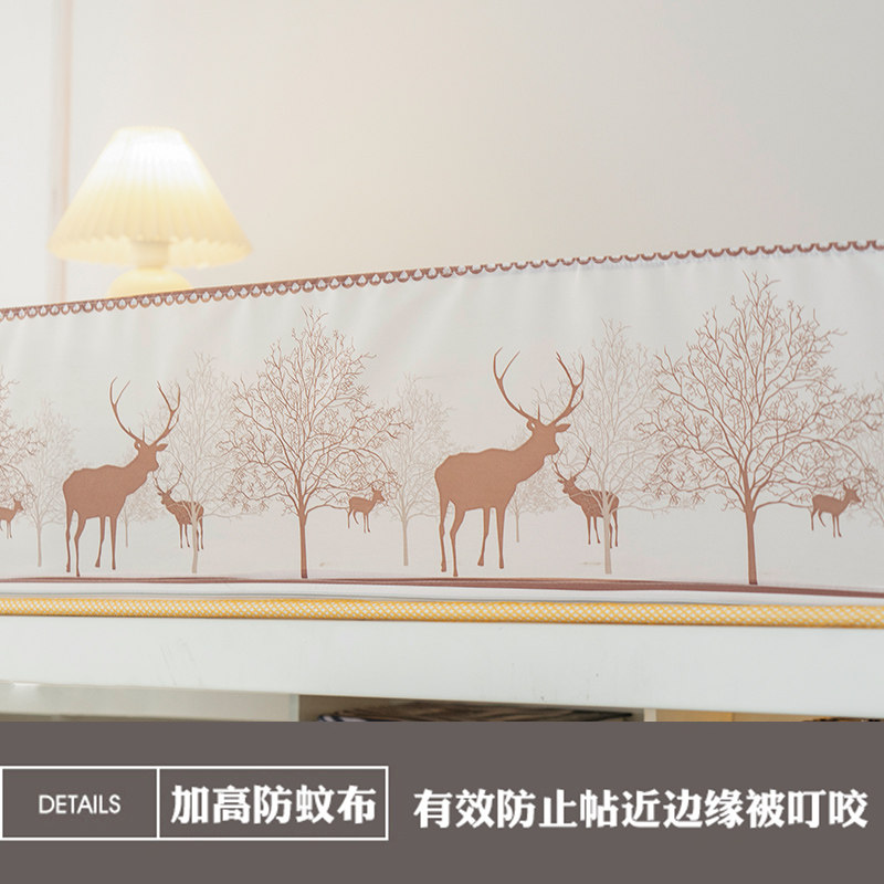 学生宿舍蚊帐一体式带支架90公分寝室住校专用上铺单人床90x190cm