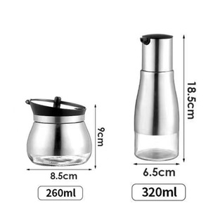 厨房不锈钢调料罐玻璃辣椒油罐小吃店餐饮专用盐罐带勺带盖调味盅