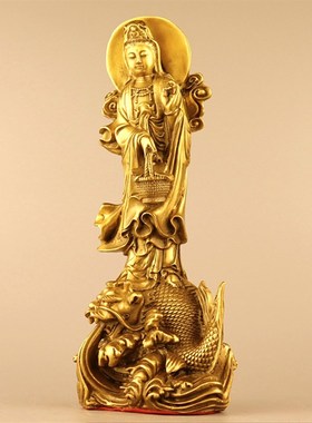 纯铜水月观音自在观音菩萨像南海站龙滴水提篮观世音家居供奉摆件