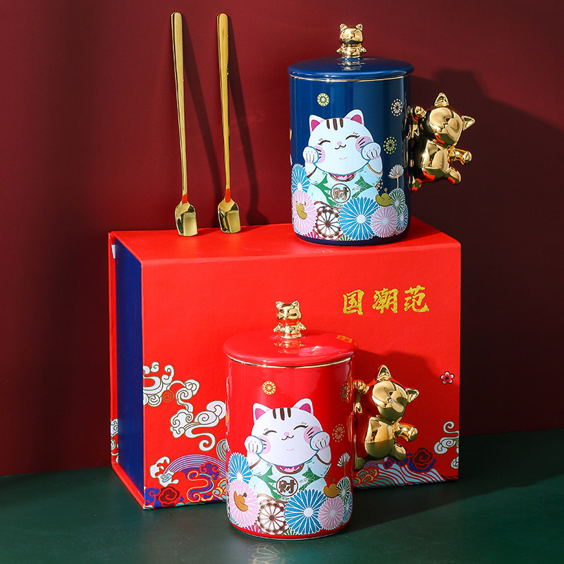 创意中国风杯子陶瓷招财猫大容量国潮马克杯咖啡杯情侣水杯带盖勺