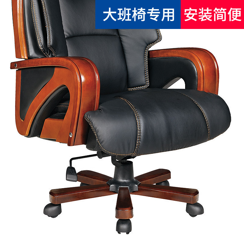 椅子气杆座椅升降杆吧椅气压杆转椅配件电脑老板办公电竞气压棒椅