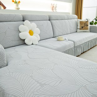 弹力沙发套罩一体全包万能套子防滑防猫抓新款沙发笠贵妃四季通用