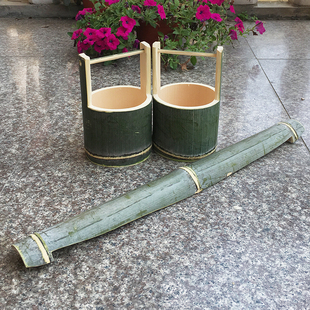 竹制品水桶 竹水筒天然毛竹筒水桶 儿童过家家水桶 节目道具玩具