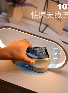 10W无线快速充电触摸夜灯实木时钟卧室小夜灯无线充三挡床头台灯