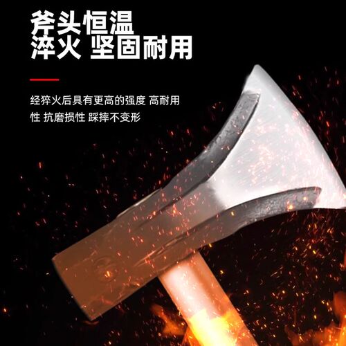 斧头高锰钢劈柴神器户外伐木野外开山斧多功能高硬度消防斧工兵斧