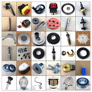 星丰B20/30打蛋机开关手轮蜗轮内齿圈搅拌轴轴承盖电容弹片变速座