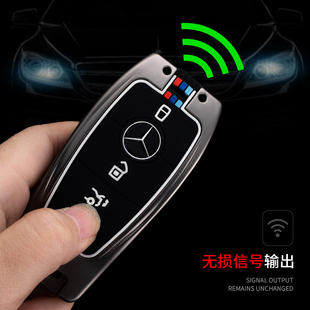 奔驰e级e300l新c260l包c200glb车a200l gLe钥匙套壳扣 s350glc260