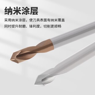 MZG数控90度钨钢定心钻钢用铝用定点倒角刀60度120度定位中心钻头