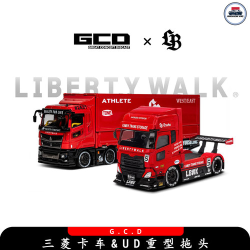 GCD1比64车模三菱LBWK拖头卡车