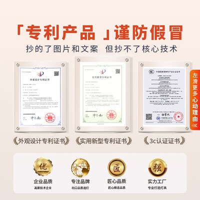 曙匠漫反射上发光 母婴儿童护眼卧室客餐厅防刺眼落地补光灯高亮