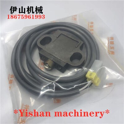 小松PC60/100/120/200-5行走压力开关传感器行程感应器挖掘机配件
