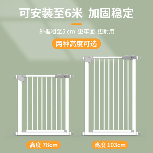 宠物狗狗围栏栅栏家用室内防挡猫门栏猫咪狗笼子大中小型犬隔离门