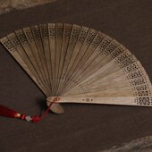 木雕苏扇金丝楠折扇镂空舞蹈扇子古风工艺摆件家居办公室摆设饰品