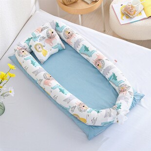 便携式 床中床可拆洗宝宝床婴儿窝新生幼儿生床可拆洗小床0一6月