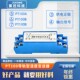 导轨PT100温度变送器温度模块K型热电偶变送器传感器485三件 包邮