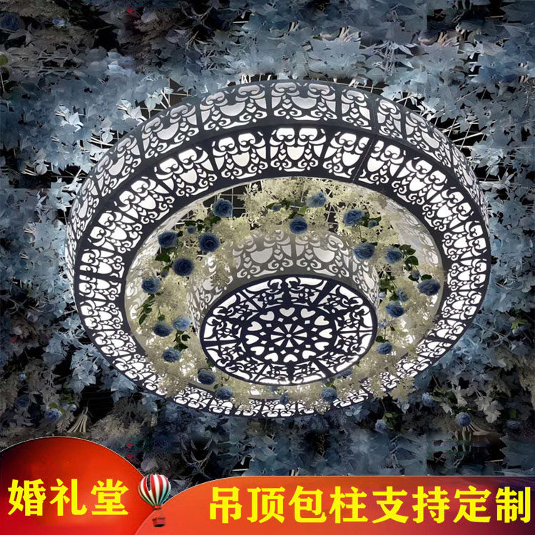 新款婚庆铁艺吊顶道具罗曼圆环酒店舞台灯光灯婚礼堂装饰大型灯箱