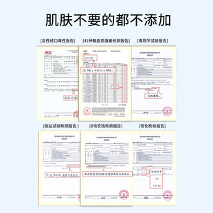 金幼米茶膏宝宝婴儿专用湿防口水神器舒缓疹唇周修护膏儿童护面霜