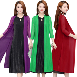 薄外套外披风衣披肩网纱衣上衣外衣 外搭开衫 女2021新款 春夏中长款