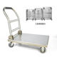 不锈钢手推车平板车超市饭店用拉货车上理货车酒店小拖车折叠静音