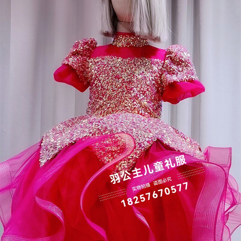 儿童礼服蓝色玫红色短款亮片女童演出服主持唱歌朗诵蓬蓬裙花童