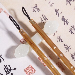 【徐新亮笔庄】赤霄 纯狼毫毛笔 小楷文征明瘦金体小行书专业级毛