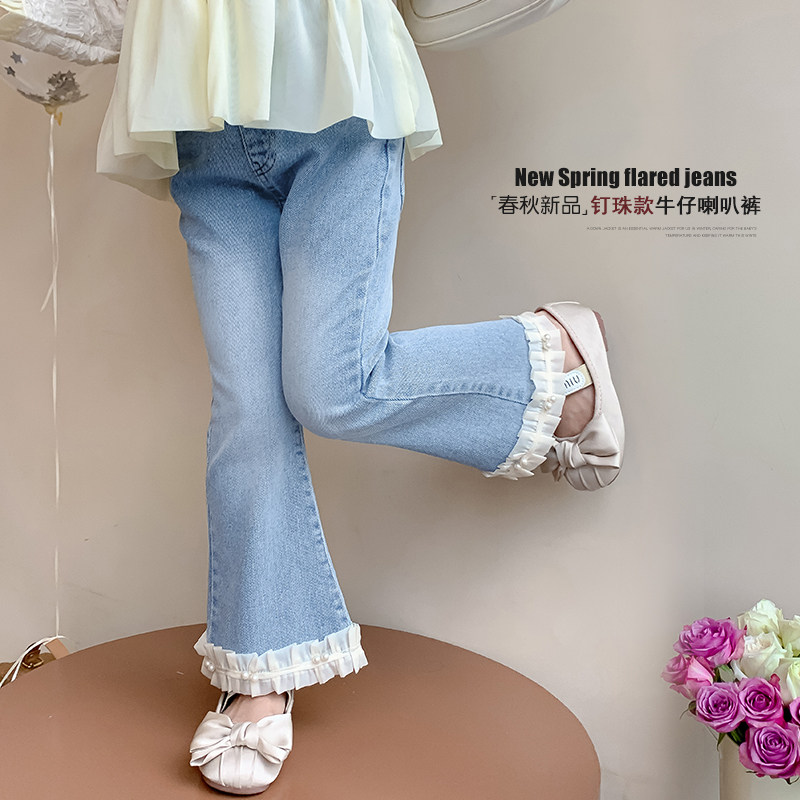 女童牛仔裤春秋款2024新款儿童春季时髦喇叭长裤女孩春装休闲裤子