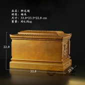 骨灰盒实木黑檀木玉石金丝楠木寿盒男女款 北京闪送高档保护御龙阁