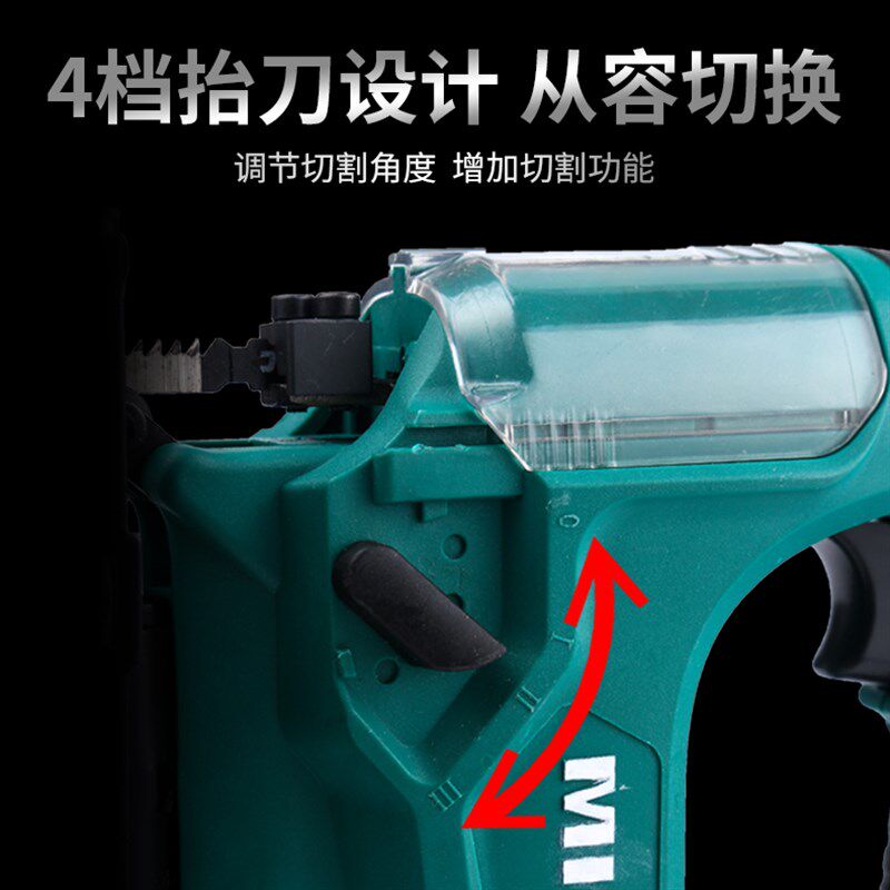 福瑞德电动曲线锯家用小型多功能切割机木工线锯拉花锯锯木板工具