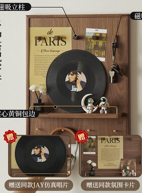 2024新款电表箱盒遮挡装饰画实木轻奢高级感网红配电闸箱挂画创意